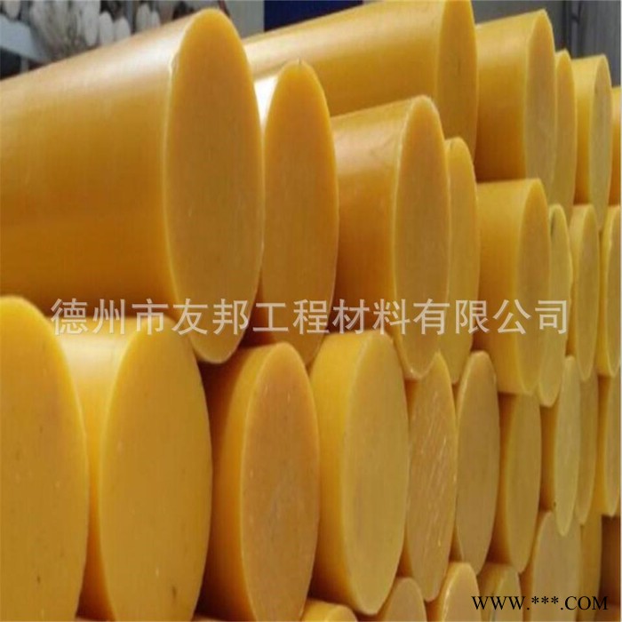 PBT|聚甲醛POM棒|德州友邦棒材厂家 聚甲醛板图2