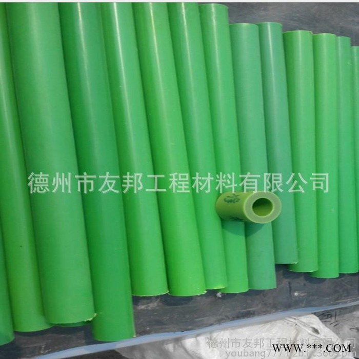 PBT|聚甲醛POM棒|德州友邦棒材厂家 聚甲醛板图6