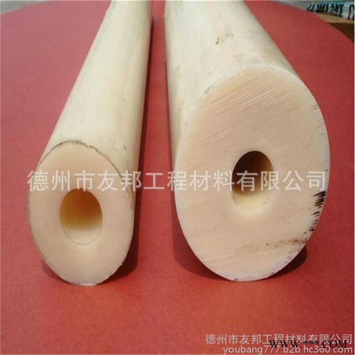 PBT|聚甲醛POM棒|德州友邦棒材厂家 聚甲醛板图5