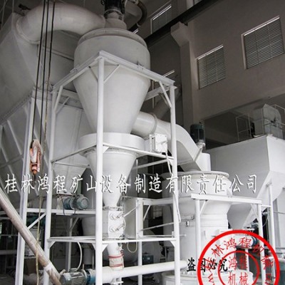 供应磨粉机 钛白粉磨粉机 桂林小型雷蒙磨粉机 摆式磨粉机