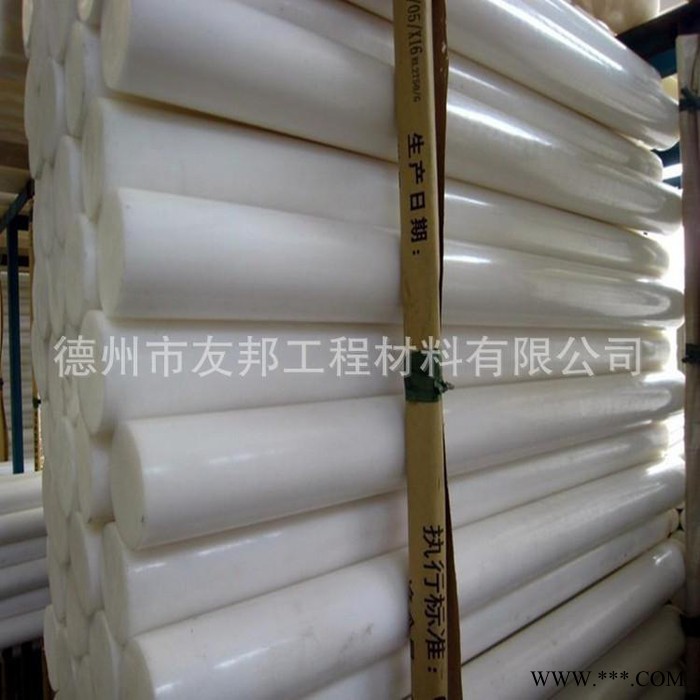 聚甲醛棒 pom棒棒材 厂家图3