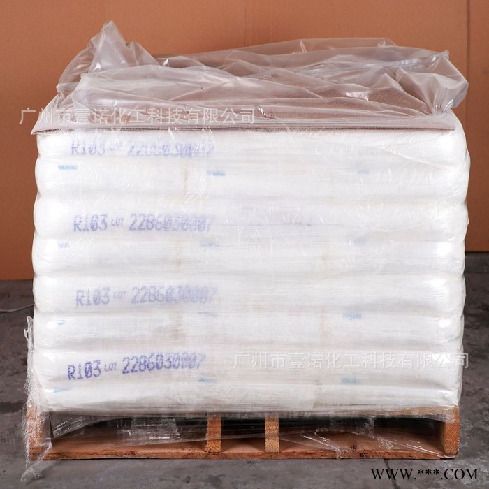 亨兹曼TR81马来西亚亨斯迈TR-81钛白粉亨斯曼TR81进口钛白粉亨斯迈81图4