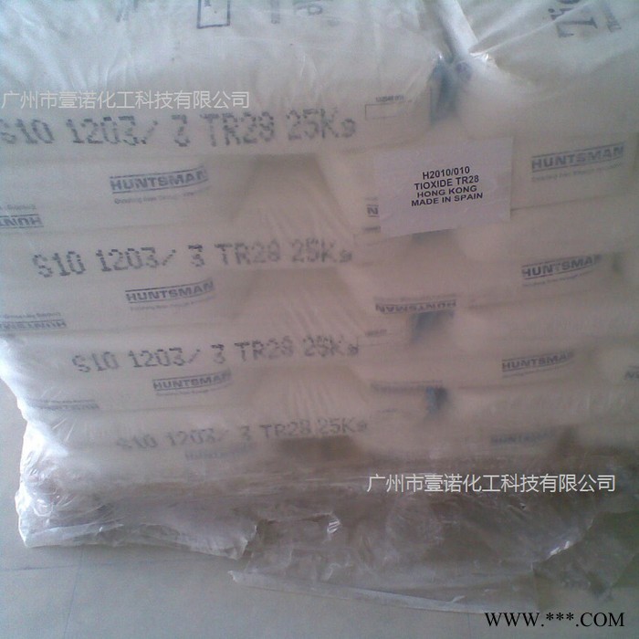 亨兹曼TR81马来西亚亨斯迈TR-81钛白粉亨斯曼TR81进口钛白粉亨斯迈81图5