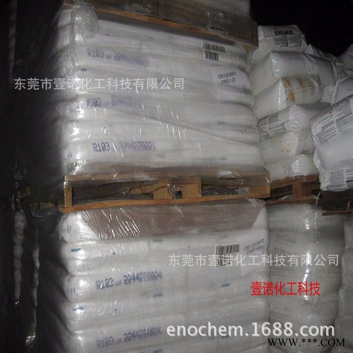 佰利联一级代理 河南伯利联钛白粉BLR601 佰利联BLR601图5