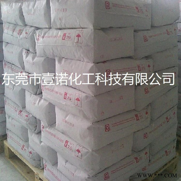 中核钛白粉泰奥华R213 高浓度色母粒薄膜级高 白度蓝底相r213图3