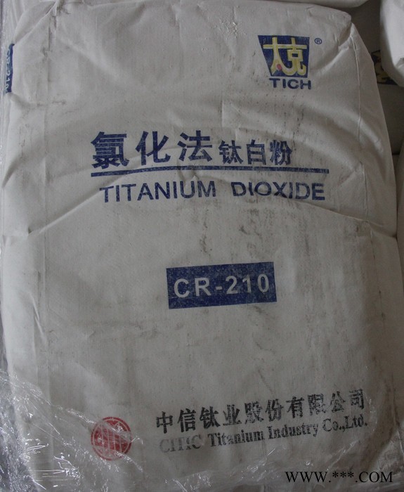 锦州中信太克氯化法钛白粉CR211