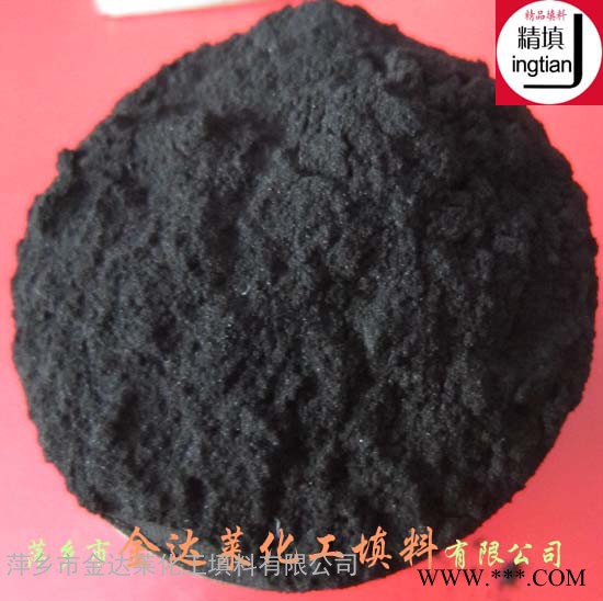 新房装修除甲醛用活性炭 椰壳活性炭除异味 椰壳活性炭除甲醛图2