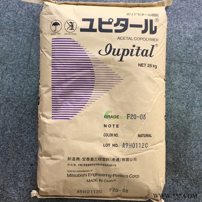 经销 POM 南通宝泰菱 F20-02 耐磨聚甲醛塑料图3