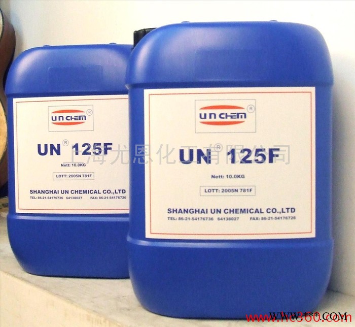 供应UnchemUN125F，Sac-100环保无甲醛印花交联剂