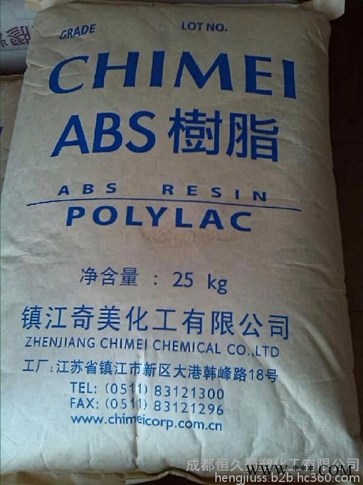 西南現(xiàn)貨供應(yīng) 鎮(zhèn)江奇美/ABS/PA757K 鈦白粉    ABS顆粒 聚乙烯顆粒圖5