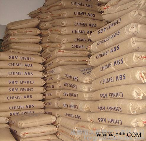 西南現(xiàn)貨供應(yīng) 鎮(zhèn)江奇美/ABS/PA757K 鈦白粉    ABS顆粒 聚乙烯顆粒圖3