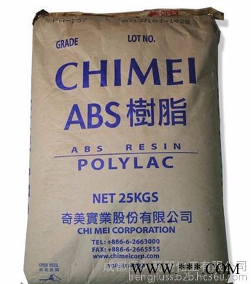 西南現(xiàn)貨供應(yīng) 鎮(zhèn)江奇美/ABS/PA757K 鈦白粉    ABS顆粒 聚乙烯顆粒圖2