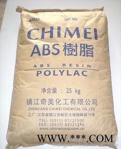西南現(xiàn)貨供應(yīng) 鎮(zhèn)江奇美/ABS/PA757K 鈦白粉    ABS顆粒 聚乙烯顆粒圖4