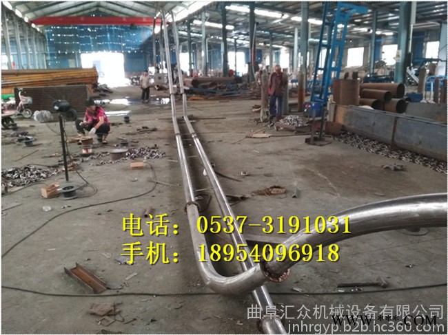 无尘装配管链输送机 工业专用管链输送机 钛白粉、氧化铁输送机图3