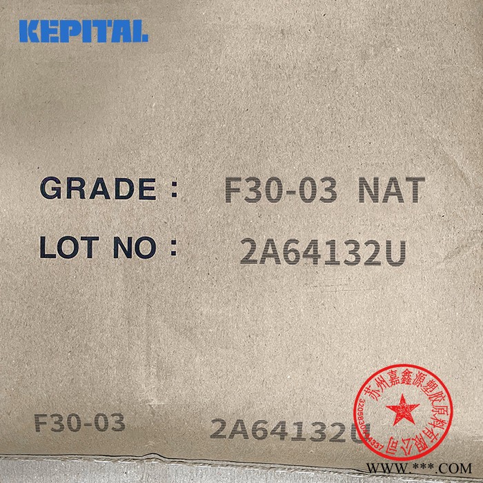 韩国工程POM F30-03  pom聚甲醛 F30-03图2