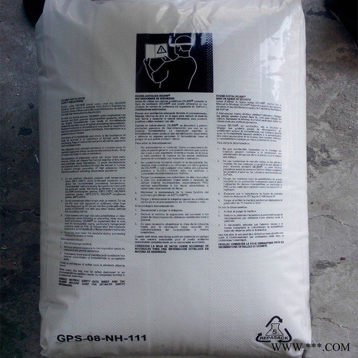 聚甲醛POM/美国杜邦 100P 高韧性 POM聚甲醛 高刚性 耐磨 齿轮导轨专用料 POM美国杜邦图3