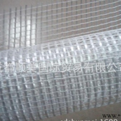 直销玻璃纤维网格布/增强玻璃纤维网格布