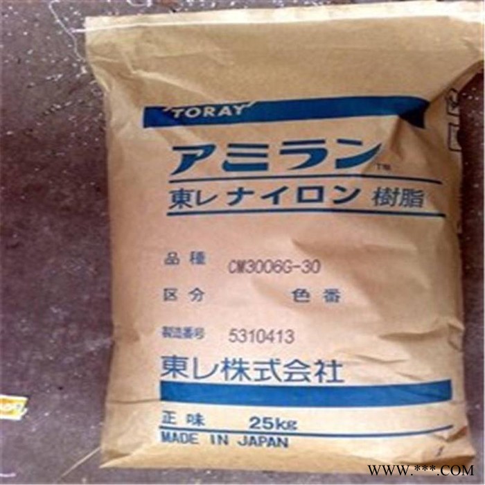 玻璃纤维增强PA66 日本东丽 CM3501G50 加纤50% 高光泽度 高刚性 耐磨尼龙66图3