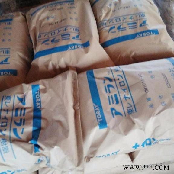 玻璃纤维增强PA66 日本东丽 CM3501G50 加纤50% 高光泽度 高刚性 耐磨尼龙66图5