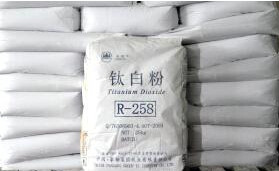 供应攀钢258钛白粉R258金红石型钛白粉进口国产钛白粉图4