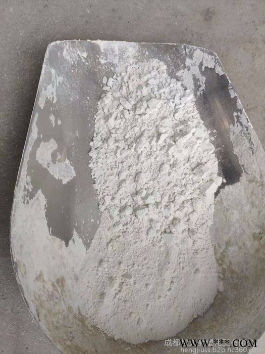 重慶攀鋼R-248塑料色母橡塑專(zhuān)用攀鋼R248金紅石鈦白粉 高耐候 分散 藍(lán)光圖4