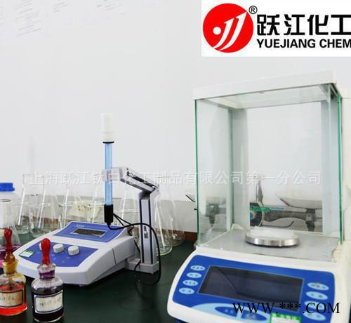 锐钛型钛白粉价格 高白度钛白粉出口 环保型钛白粉及行情图2