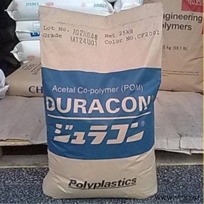 POM 日本宝理 GH-25 玻纤增强 齿轮 汽车部件 高强度POM 聚甲醛原料图2