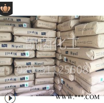 进口 Evonik赢创 德固赛 光催化AEROXIDE TiO2 P25 气相法纳米氧化钛白粉图4