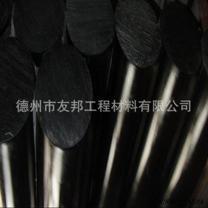 友邦 友邦防静电POM   赛钢棒  白色 黑色棒 聚甲醛 棒图2