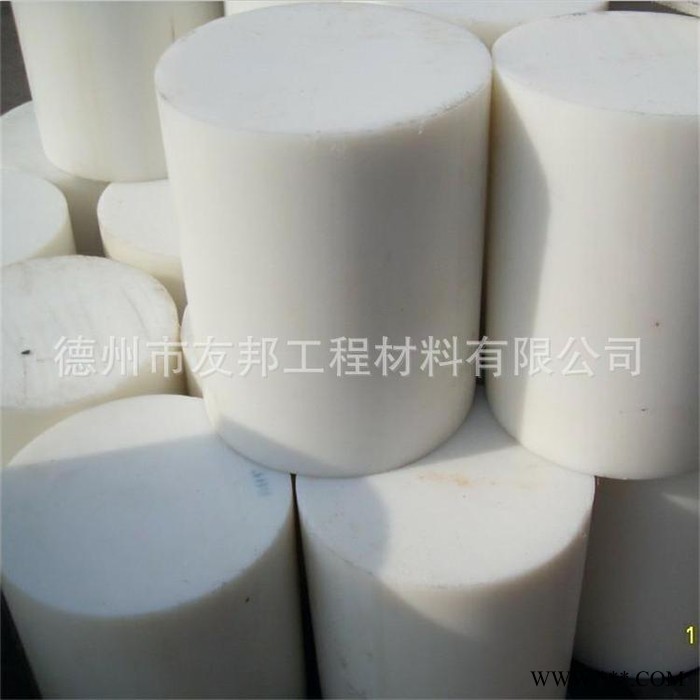 友邦 友邦防静电POM   赛钢棒  白色 黑色棒 聚甲醛 棒图4