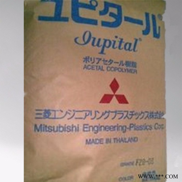 |聚甲醛POM 日本三菱工程 FU2020 工程塑胶原料图3