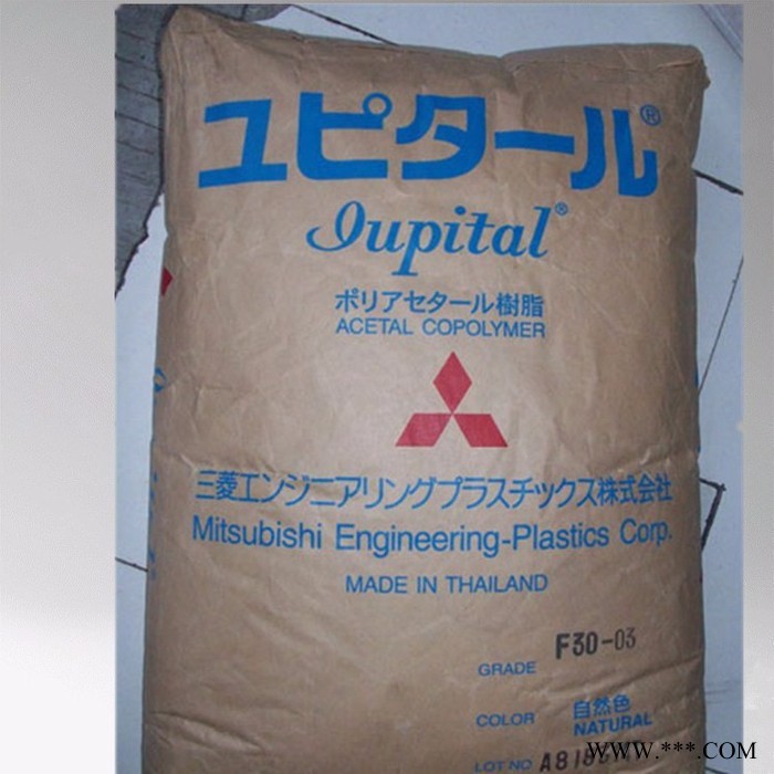|聚甲醛POM 日本三菱工程 FU2020 工程塑胶原料图4