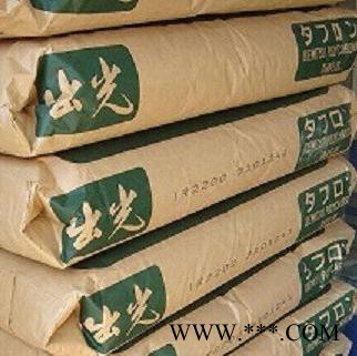 PC日本出光阻燃 10%玻璃纖維增強材料 注塑級 LCD應(yīng)用 G1910圖8