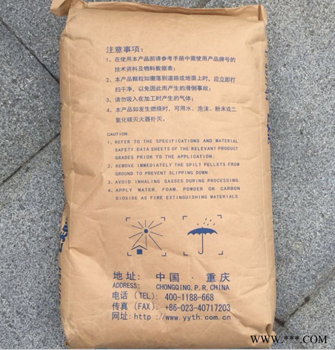 经销 POM 云天化 GM90 赛钢聚甲醛塑料图3