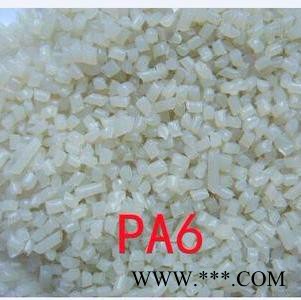 PA6 德國DOMO 6G30H 30% 玻璃纖維增強(qiáng)材料圖4