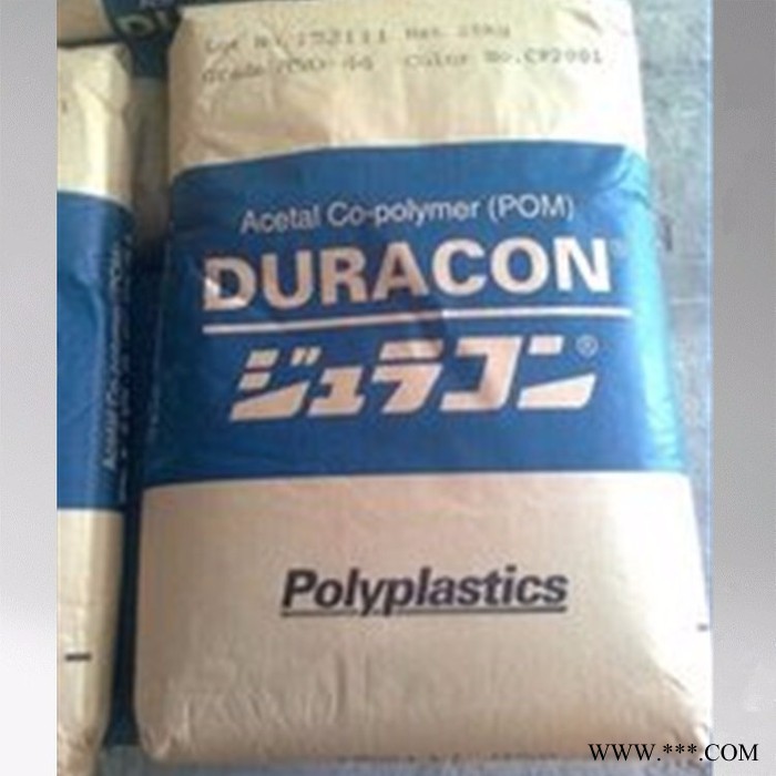 POM 日本宝理 SW-22 聚甲醛POM工程塑胶原料图3