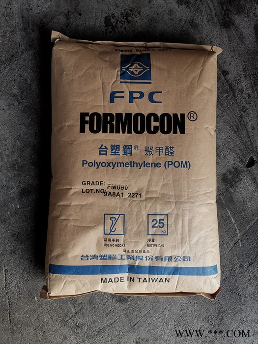 POM 台湾台塑 FM090  高刚性 高抗冲 聚甲醛POM 标准级图3