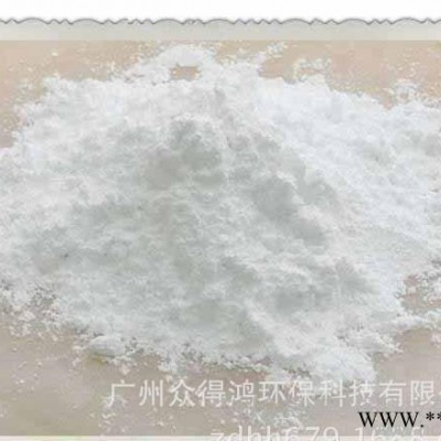 进口钛白粉  大量供杜邦牌R-902 钛白粉 国产锐钛型钛白粉