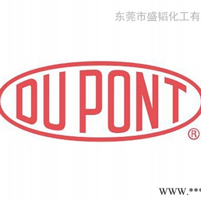 Dupont/杜邦__100AL__润滑低磨耗和低摩擦性聚甲醛POM    欢迎来电咨询