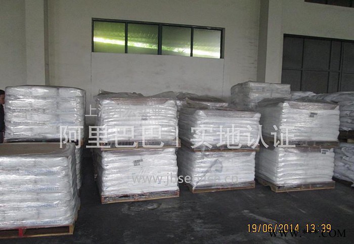 杜邦钛白粉r350  杜邦钛白粉代理商 型号 塑料专用钛白粉 偏蓝相图3