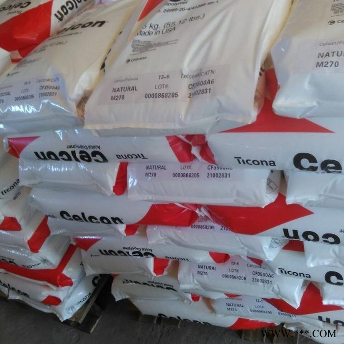 POM 美国泰科纳 C9021TF5 耐磨级 注塑级 塑胶粒 耐候级 聚甲醛  pom塑料颗粒图6