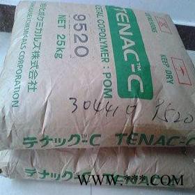 润滑性好POM旭化成LV450塑料 POM聚甲醛中粘度塑料原料图2