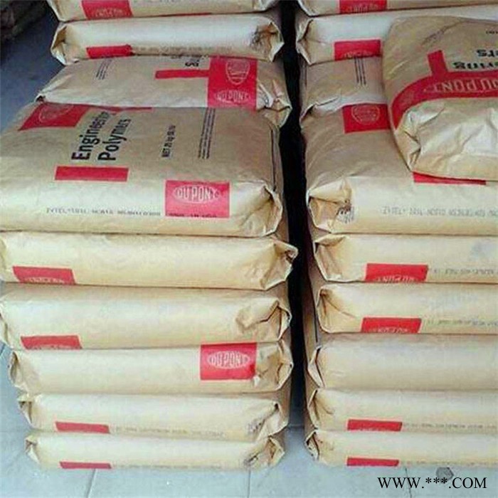 塑膠原料 尼龍 PA6美國杜邦N2015HL BK  15%玻璃纖維   熱穩(wěn)定性好圖5