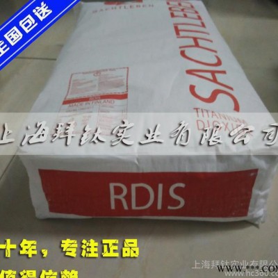 芬兰RDIS 莎哈利本RDIS钛白粉 钛白粉RDIS 油墨专