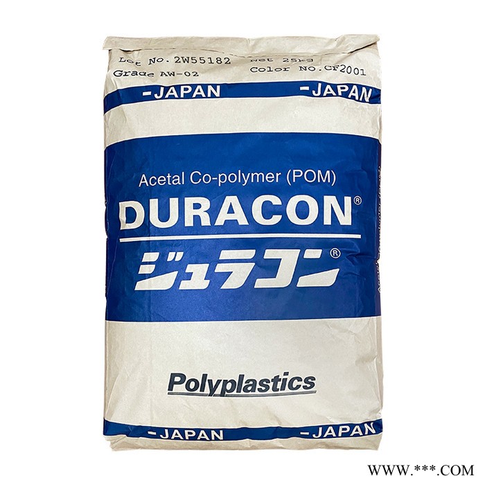 POM/日本宝理/NW-02C 高润滑 增韧级pom 高光泽聚甲醛图5