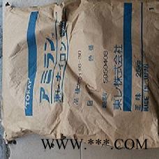 45%玻璃纖維增強(qiáng)材料PA6日本東麗 CM1011G-45 注塑級(jí)圖6
