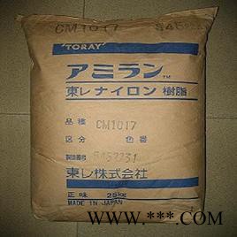 45%玻璃纖維增強(qiáng)材料PA6日本東麗 CM1011G-45 注塑級(jí)圖5