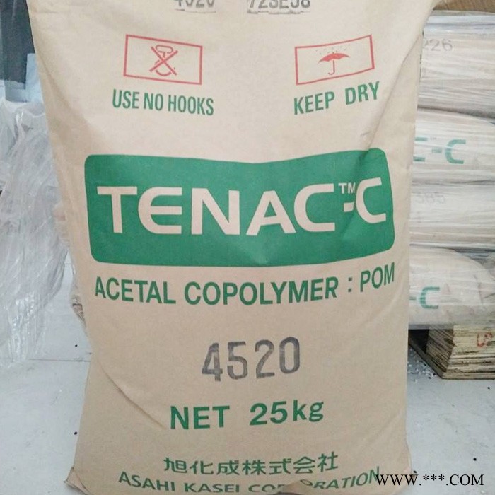 日本旭化成__POM FS410 聚甲醛__高刚性 耐磨高润滑 POM 赛钢料   欢迎来电咨询图3