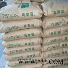 日本旭化成__POM FS410 聚甲醛__高刚性 耐磨高润滑 POM 赛钢料   欢迎来电咨询图2