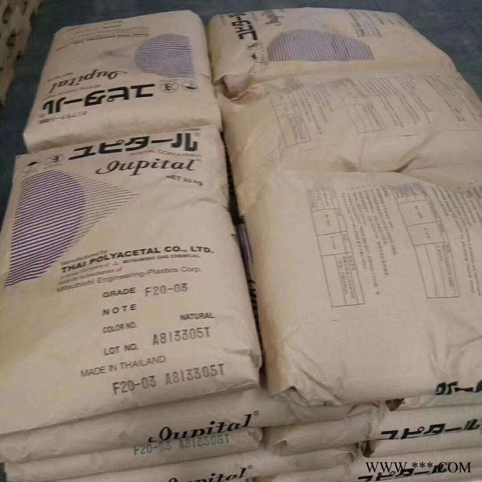 POM 日本三菱 F20-73R1 中粘度/低VOC/通用级/pom塑料 pom工程塑料 pom原料 POM材料 聚甲醛图4